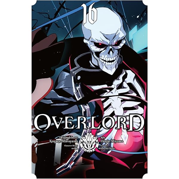 グレート モニュメント オブ ザ ワールド全17巻 Overlord, Vol. 17 (manga): Testing and Function with Posture and